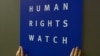 Правозащитная организация Human Rights Watch во «Всемирном докладе 2025» оценила ситуацию с правами человека в Крыму