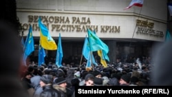 Митинг возле Верховной Рады Крыма, 26 февраля 2014 год