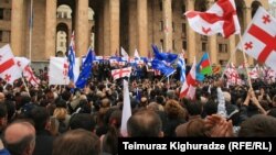 The rally by the United National Movement party in Tbilisi attracted a few thousand people on April 19.