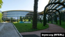 Отель «Mriya Resort & SPA» 