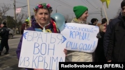 Митинг в честь дня рождения Тараса Шевченко в Симферополе. Крым, 9 марта 2014 года