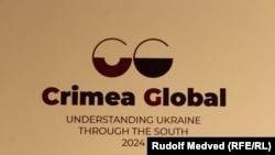 Логотип Международной конференции «Crimea Global» в Киеве, 21 октября 2024 года