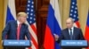 Путин планирует обсудить с Трампом отказ Киеву на вступление в НАТО – Financial Times