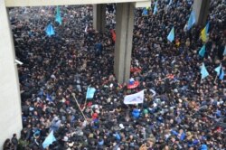 Митинг 26 февраля 2014 года в Симферополе